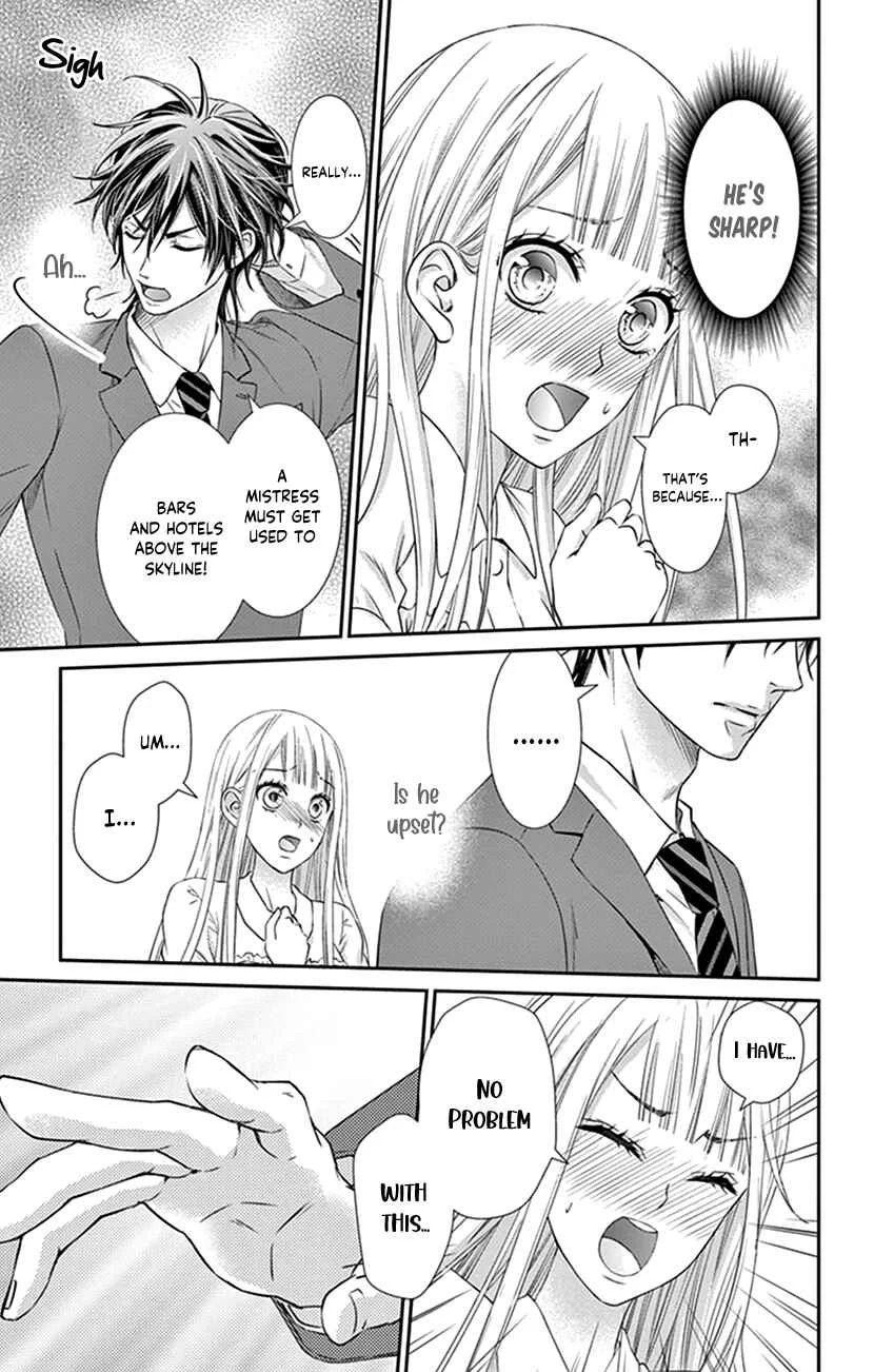 I Can’t Refuse S Chapter 3 - Page 19