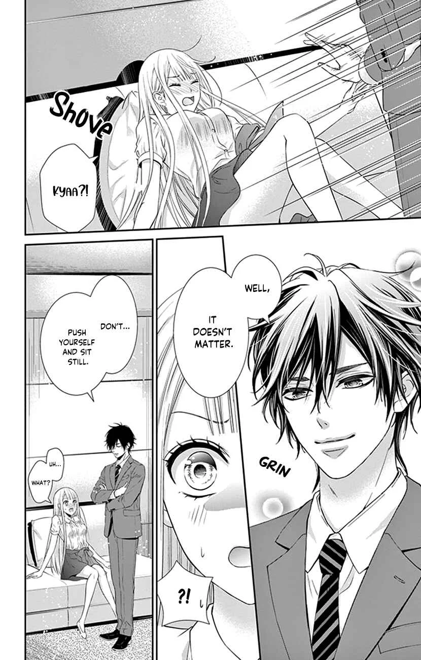 I Can’t Refuse S Chapter 3 - Page 20