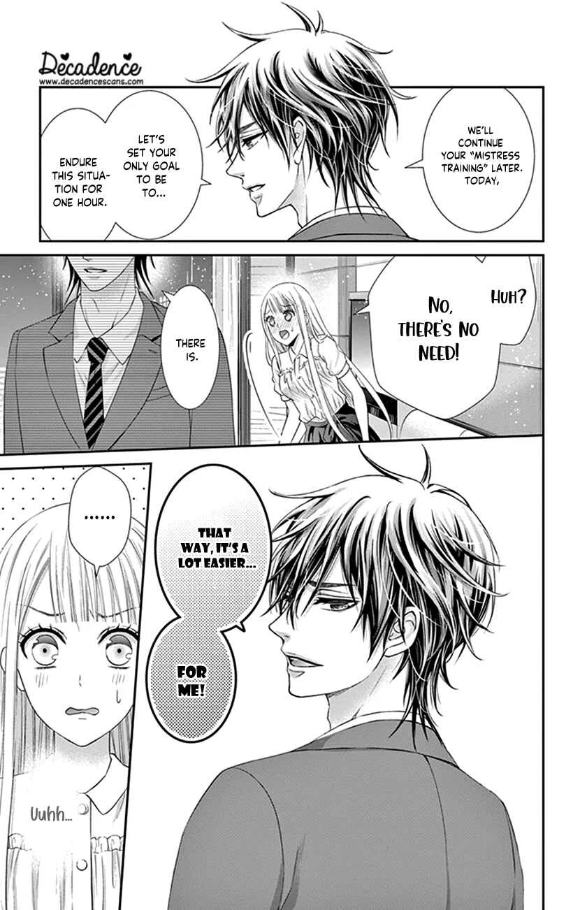 I Can’t Refuse S Chapter 3 - Page 21