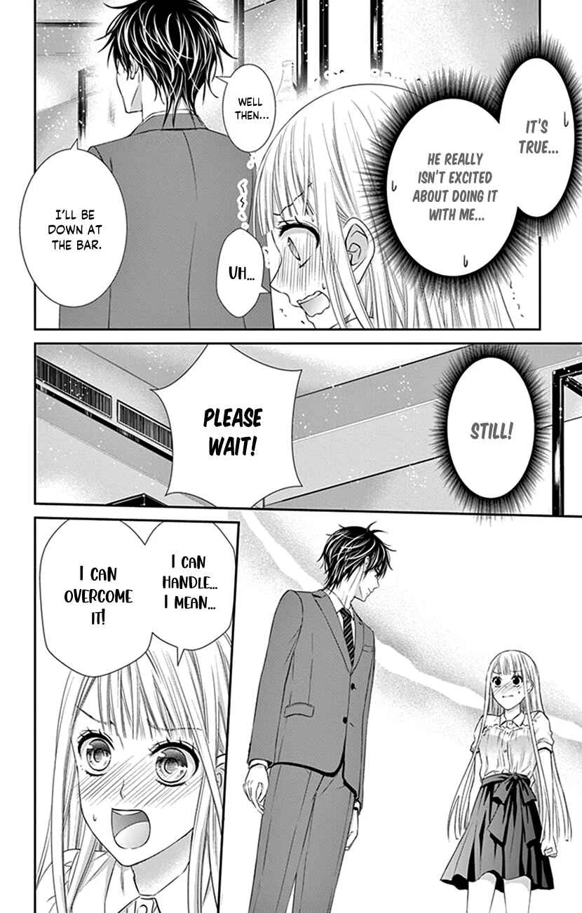 I Can’t Refuse S Chapter 3 - Page 22