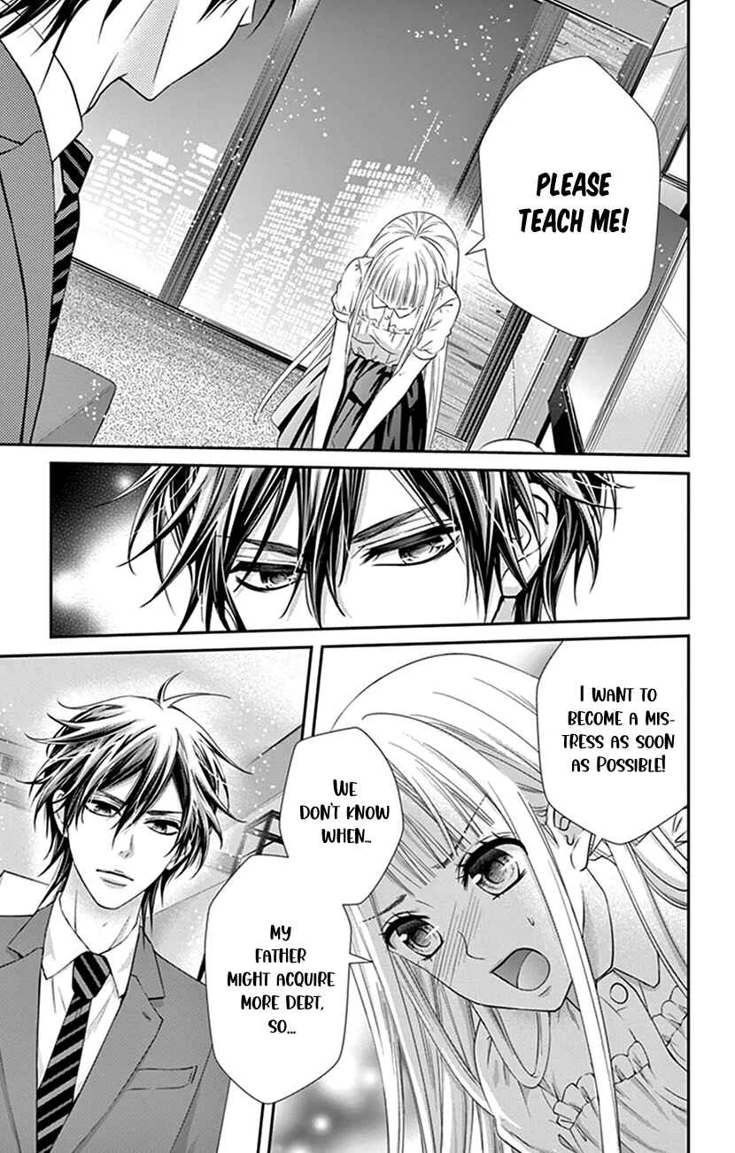 I Can’t Refuse S Chapter 3 - Page 23