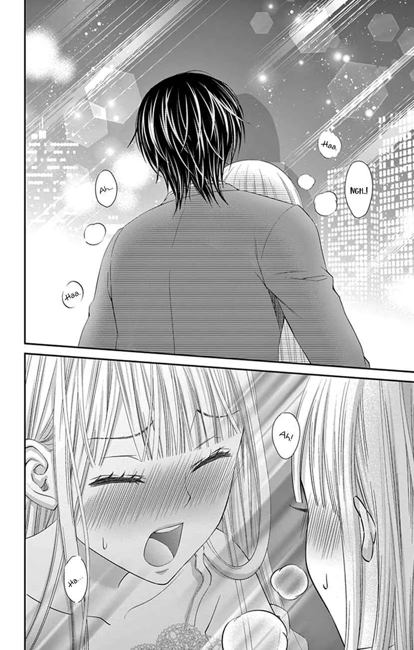 I Can’t Refuse S Chapter 4 - Page 2