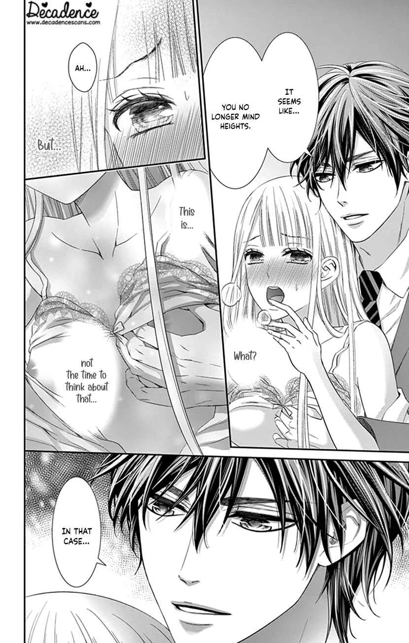 I Can’t Refuse S Chapter 4 - Page 4