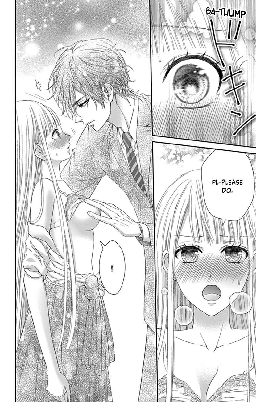 I Can’t Refuse S Chapter 4 - Page 6
