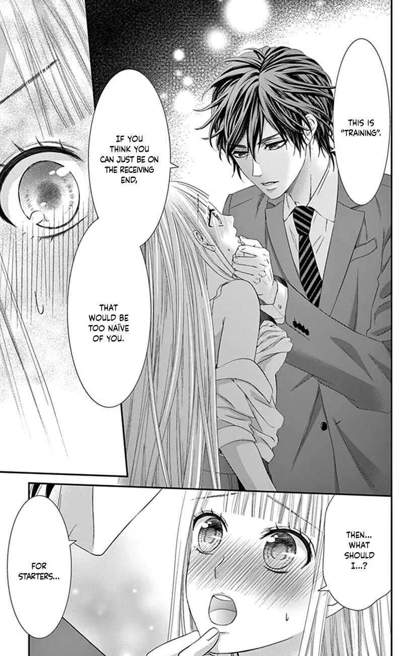 I Can’t Refuse S Chapter 4 - Page 13