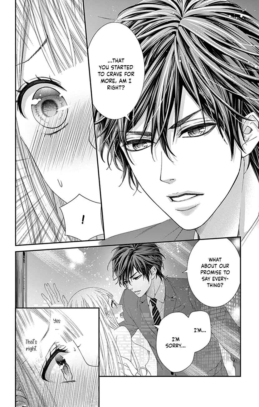I Can’t Refuse S Chapter 4 - Page 30