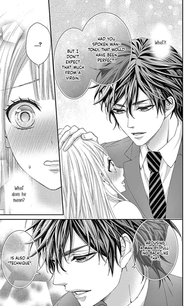 I Can’t Refuse S Chapter 4 - Page 37