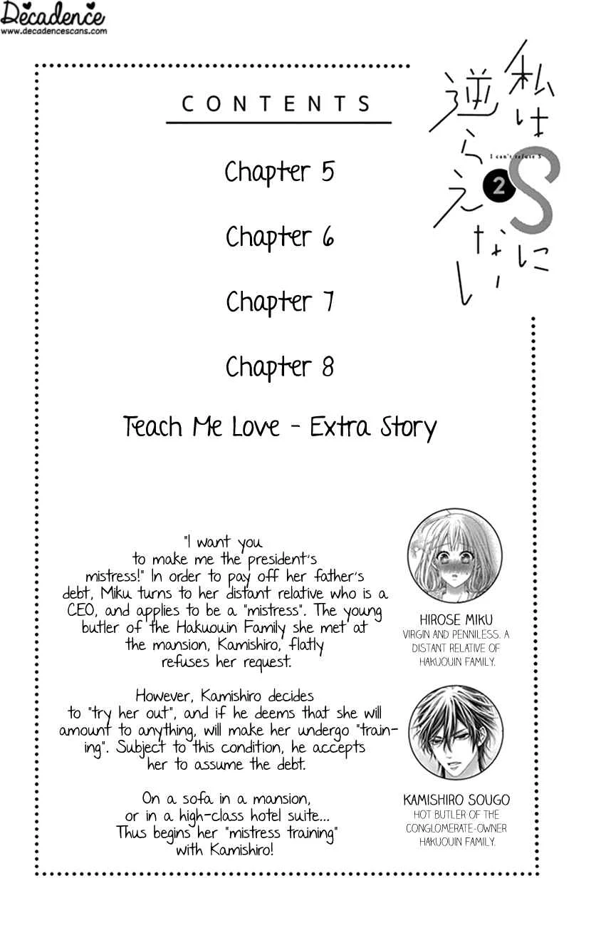 I Can’t Refuse S Chapter 5 - Page 3
