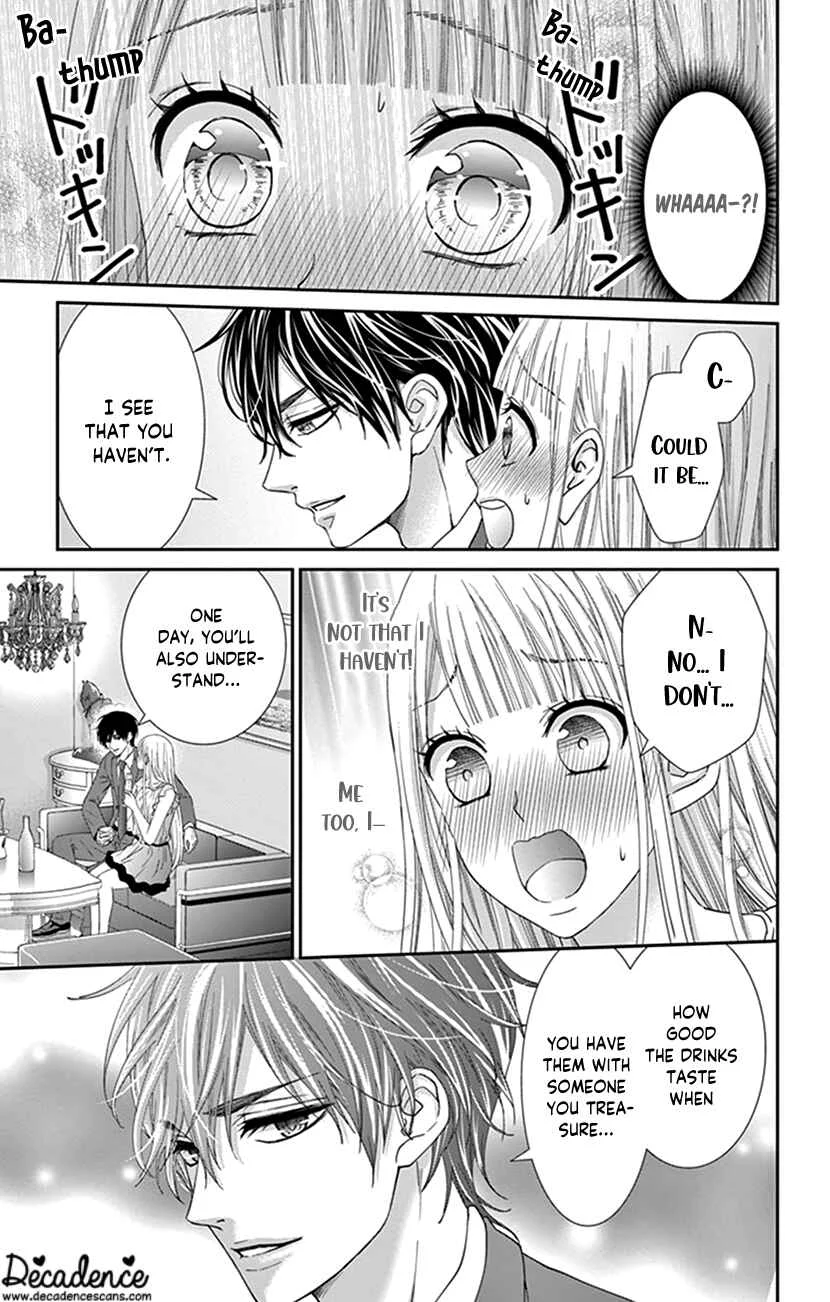I Can’t Refuse S Chapter 5 - Page 12