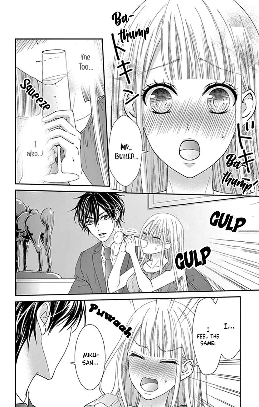 I Can’t Refuse S Chapter 5 - Page 13