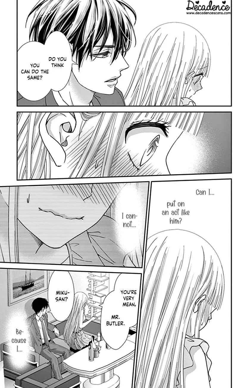 I Can’t Refuse S Chapter 5 - Page 16