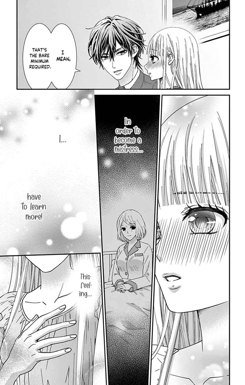 I Can’t Refuse S Chapter 5 - Page 24