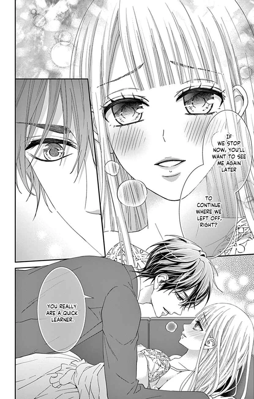 I Can’t Refuse S Chapter 5 - Page 39