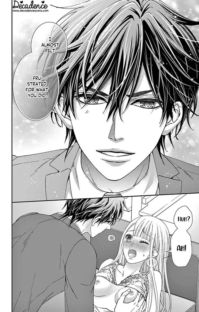 I Can’t Refuse S Chapter 5 - Page 41