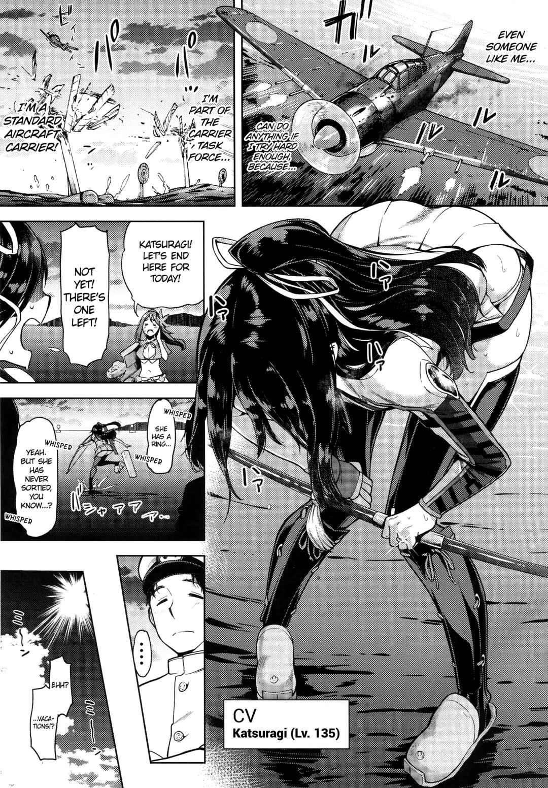 "I'd Love You Even If You Were Level One." Chapter 1 - Page 1