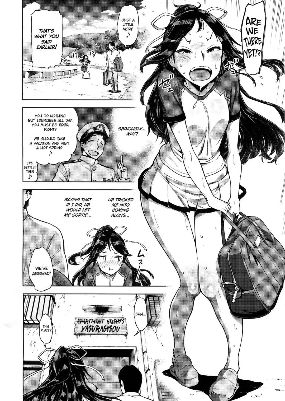 "I'd Love You Even If You Were Level One." Chapter 1 - Page 2