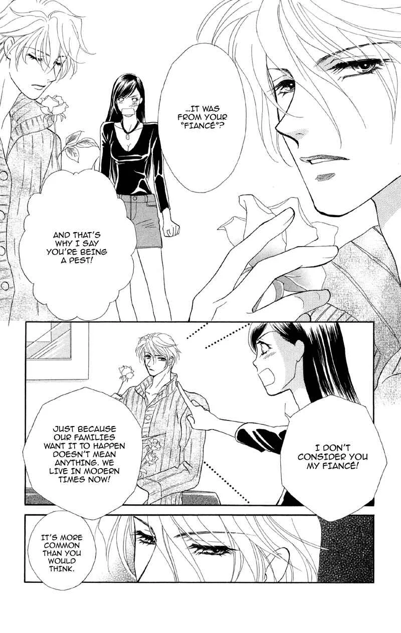 I'll Give You a Flower Chapter 1: Engage Super Blue - Page 3