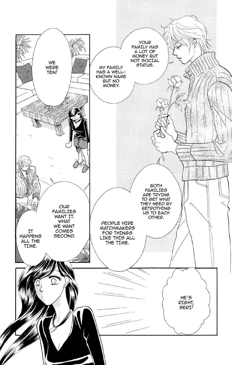 I'll Give You a Flower Chapter 1: Engage Super Blue - Page 4