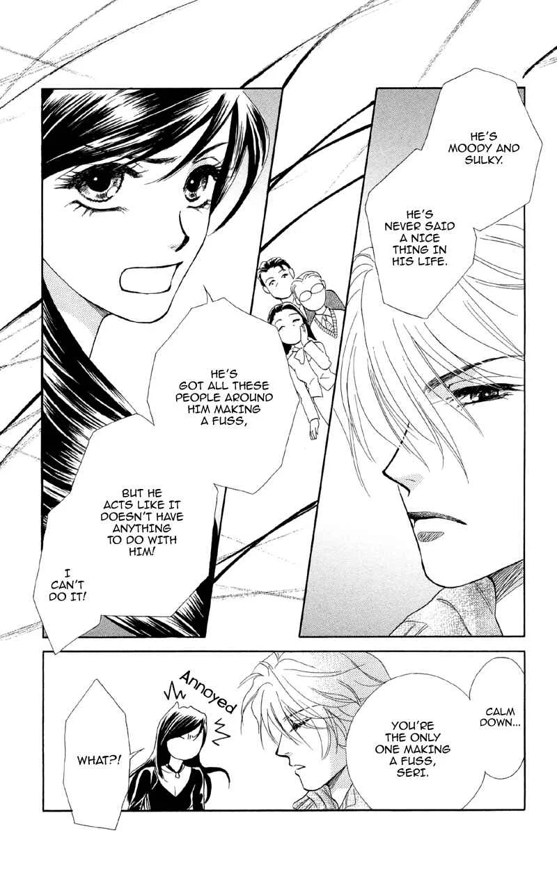 I'll Give You a Flower Chapter 1: Engage Super Blue - Page 8
