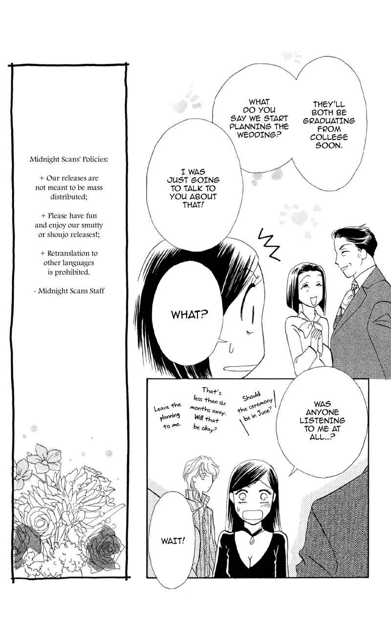I'll Give You a Flower Chapter 1: Engage Super Blue - Page 10