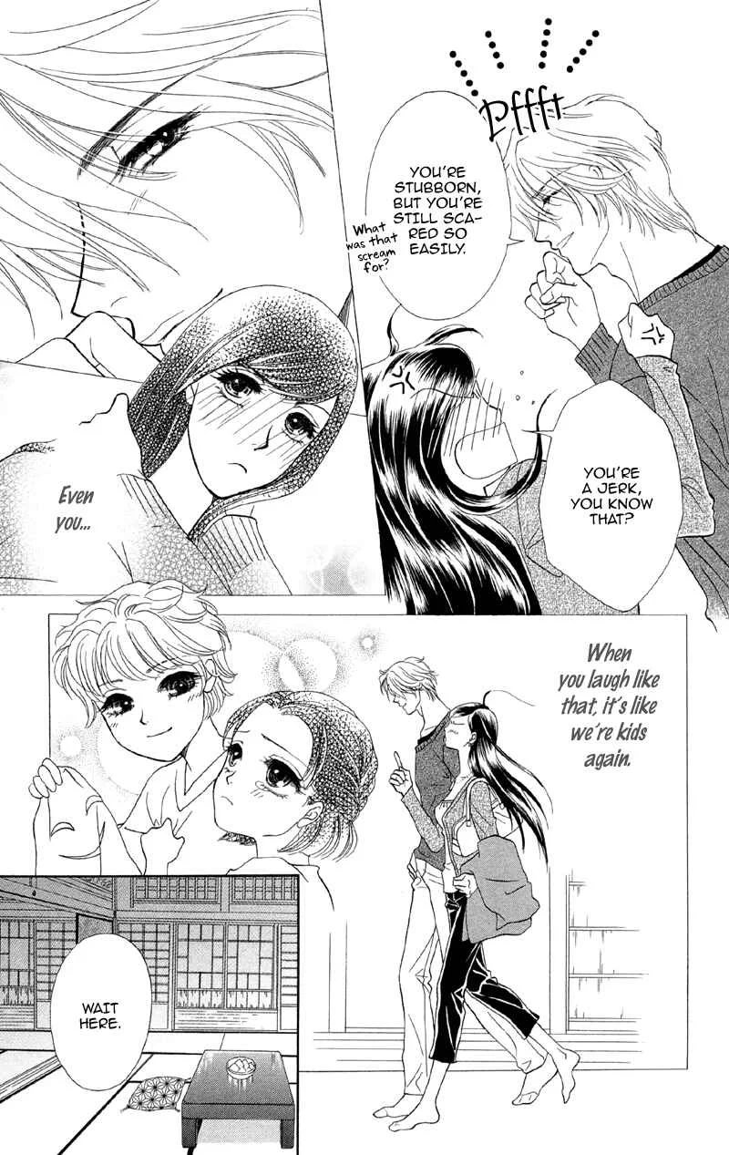 I'll Give You a Flower Chapter 1: Engage Super Blue - Page 14