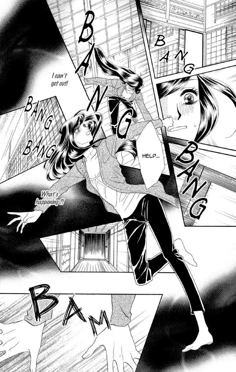 I'll Give You a Flower Chapter 1: Engage Super Blue - Page 17
