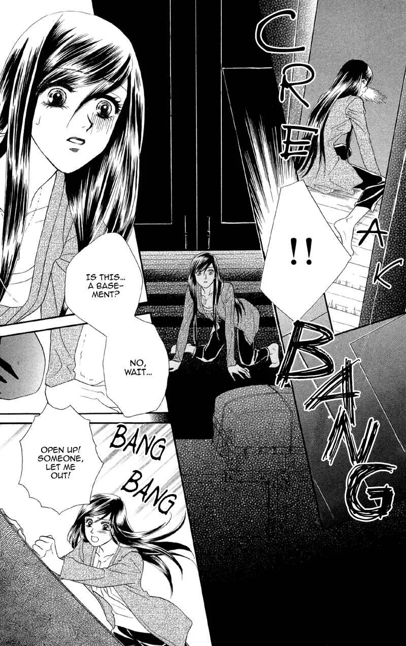 I'll Give You a Flower Chapter 1: Engage Super Blue - Page 18