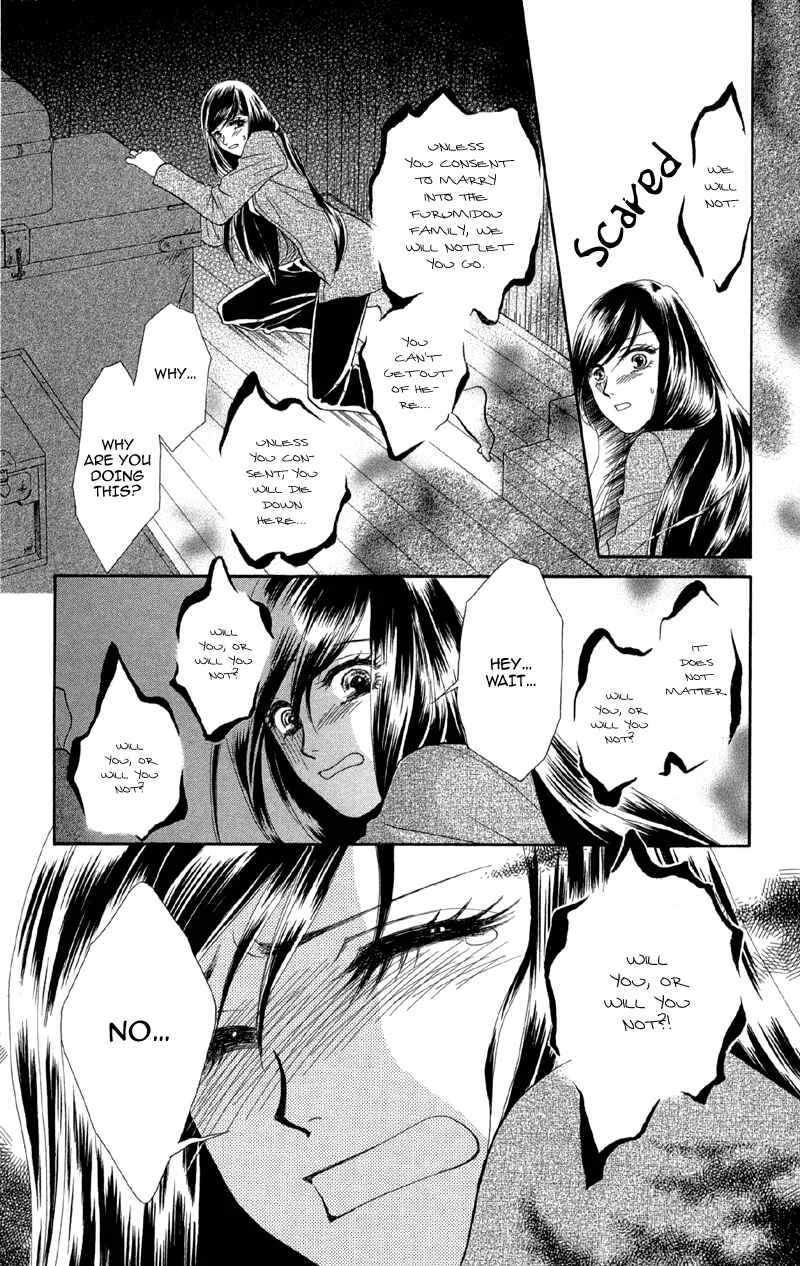 I'll Give You a Flower Chapter 1: Engage Super Blue - Page 19