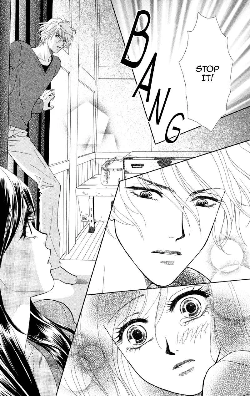 I'll Give You a Flower Chapter 1: Engage Super Blue - Page 20