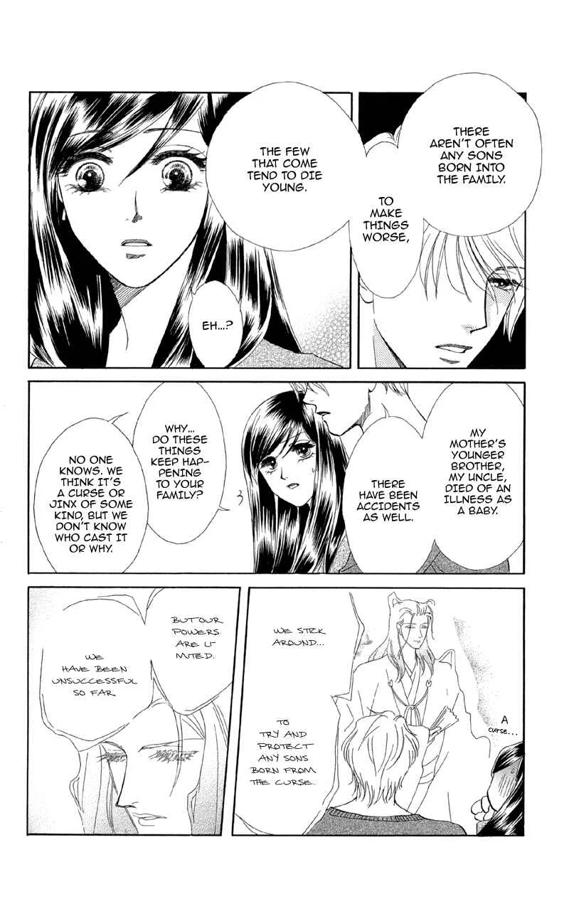 I'll Give You a Flower Chapter 1: Engage Super Blue - Page 25