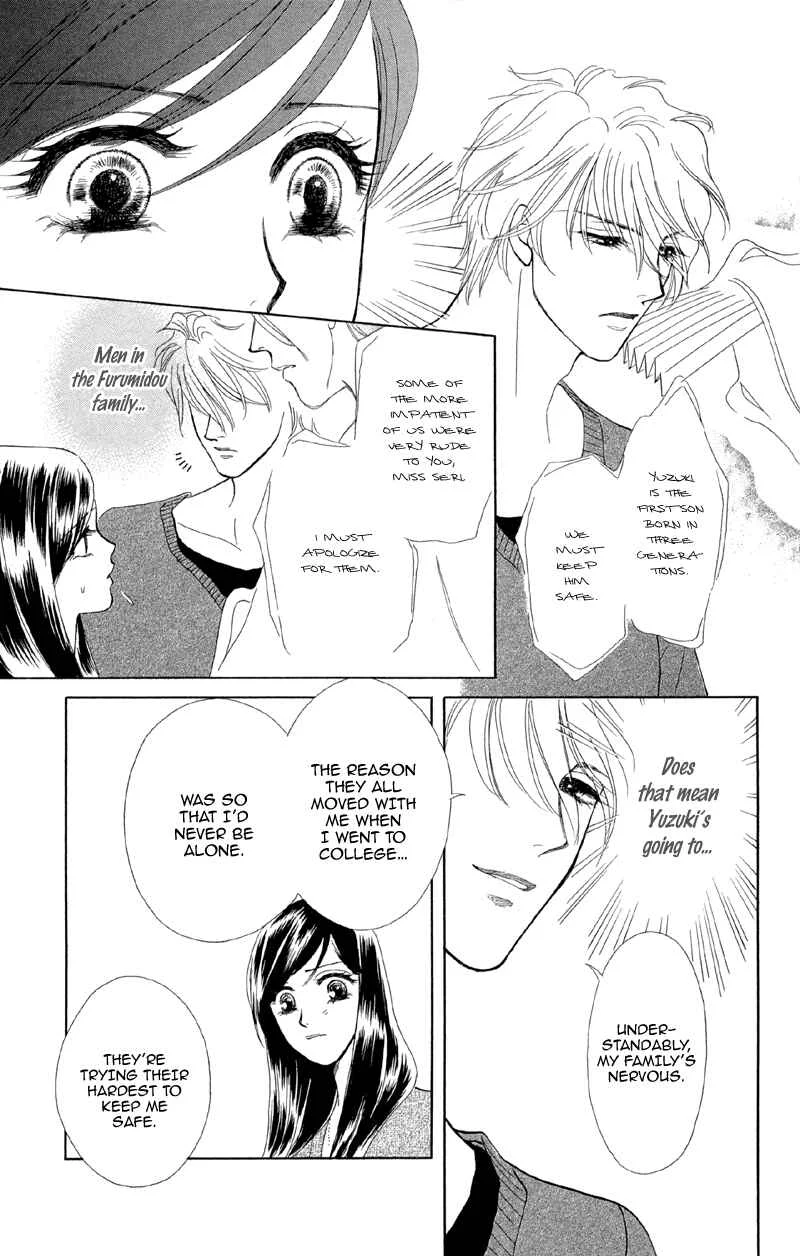 I'll Give You a Flower Chapter 1: Engage Super Blue - Page 26