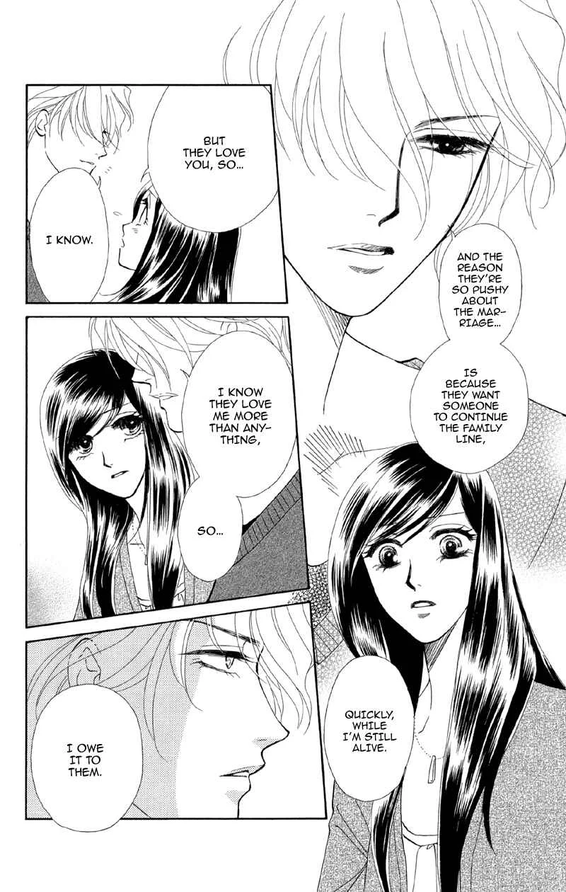 I'll Give You a Flower Chapter 1: Engage Super Blue - Page 27