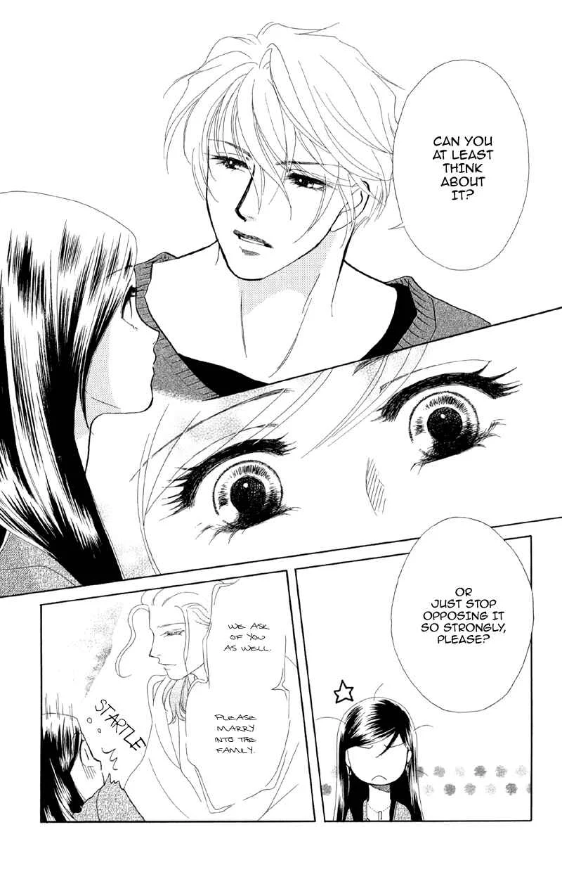 I'll Give You a Flower Chapter 1: Engage Super Blue - Page 30