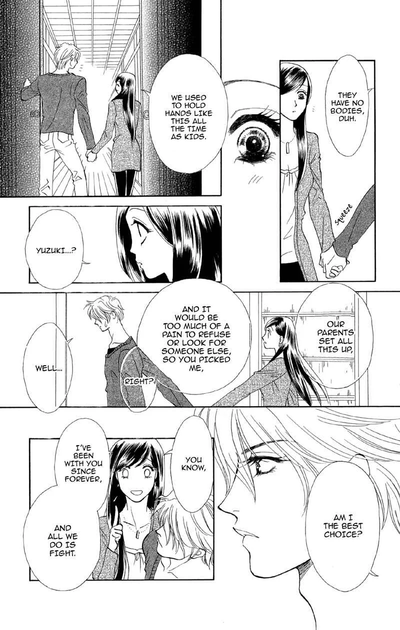 I'll Give You a Flower Chapter 1: Engage Super Blue - Page 32