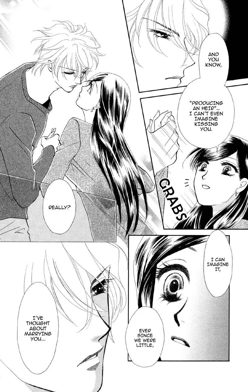 I'll Give You a Flower Chapter 1: Engage Super Blue - Page 33