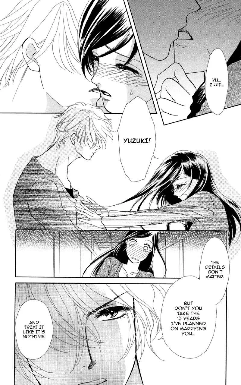 I'll Give You a Flower Chapter 1: Engage Super Blue - Page 35