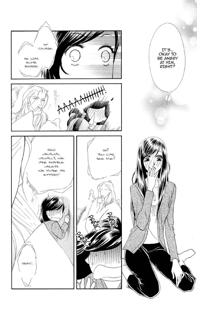 I'll Give You a Flower Chapter 1: Engage Super Blue - Page 37