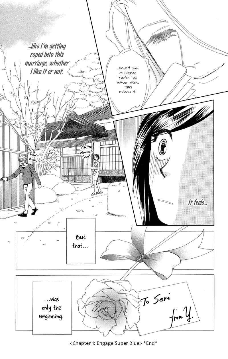 I'll Give You a Flower Chapter 1: Engage Super Blue - Page 38