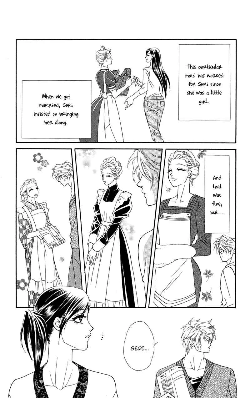 I'll Give You a Flower Chapter 10.5: My Wife's Secret - Page 3