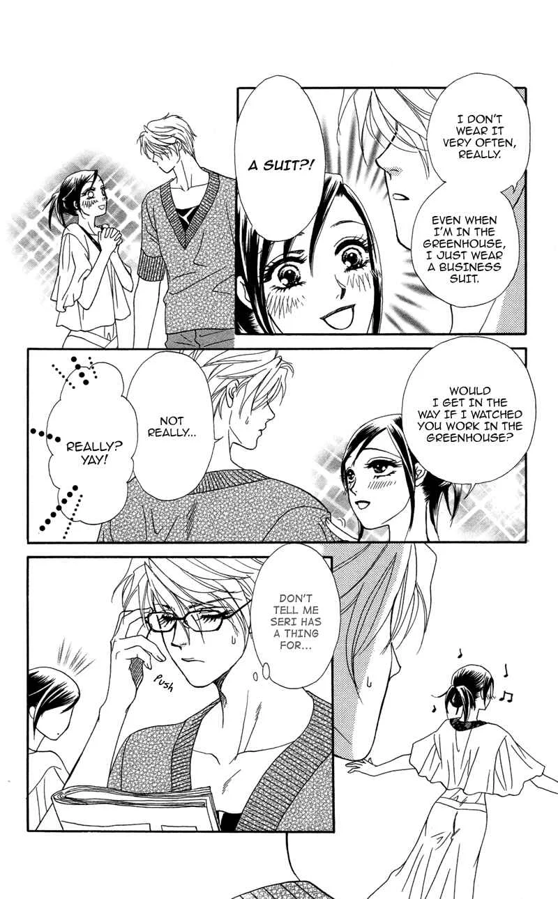 I'll Give You a Flower Chapter 10.5: My Wife's Secret - Page 5