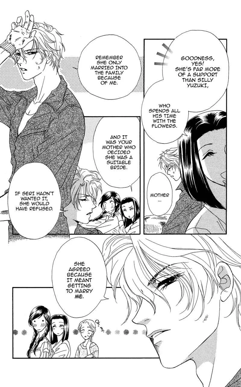 I'll Give You a Flower Chapter 10: To Search for Legends - Page 2