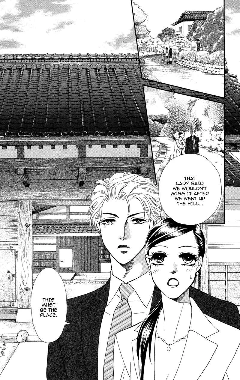 I'll Give You a Flower Chapter 10: To Search for Legends - Page 24