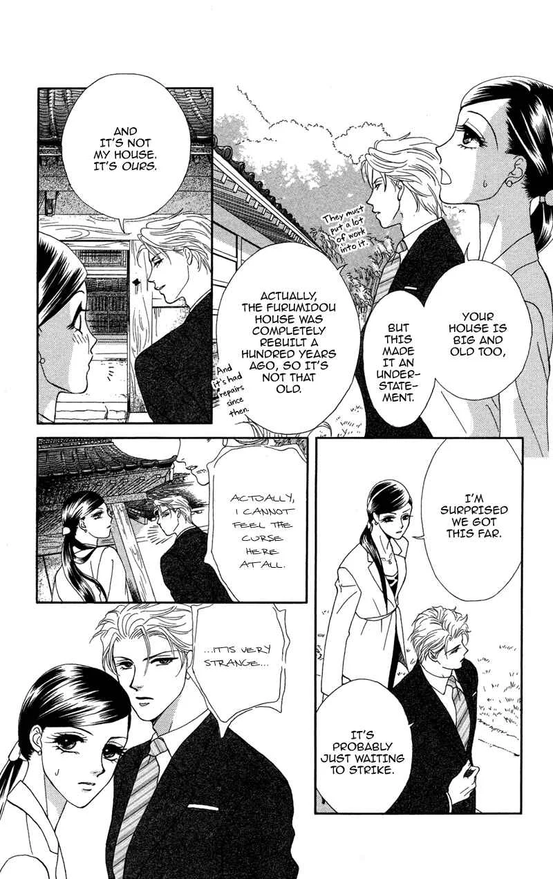 I'll Give You a Flower Chapter 10: To Search for Legends - Page 25