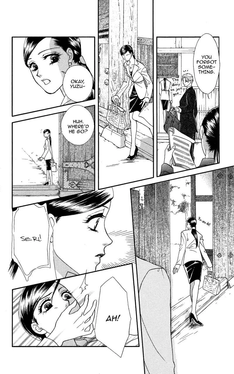 I'll Give You a Flower Chapter 10: To Search for Legends - Page 29