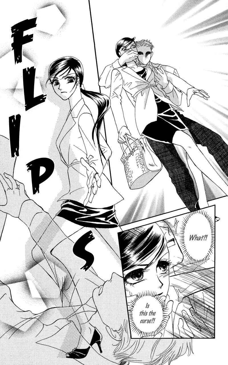I'll Give You a Flower Chapter 10: To Search for Legends - Page 30