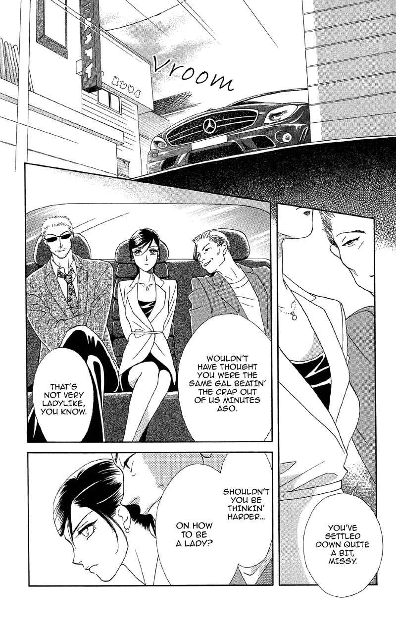 I'll Give You a Flower Chapter 11: The Captured Girl and Hidden Secrets - Page 1
