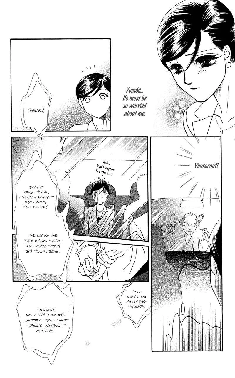 I'll Give You a Flower Chapter 11: The Captured Girl and Hidden Secrets - Page 5