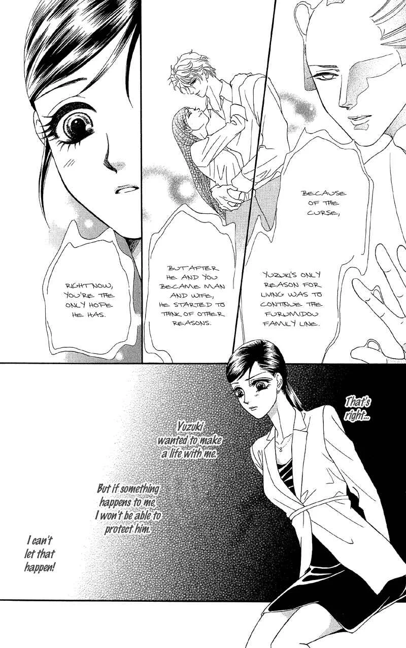 I'll Give You a Flower Chapter 11: The Captured Girl and Hidden Secrets - Page 6