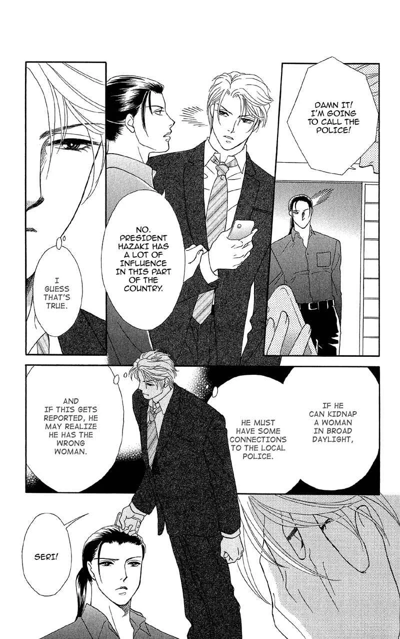 I'll Give You a Flower Chapter 11: The Captured Girl and Hidden Secrets - Page 8