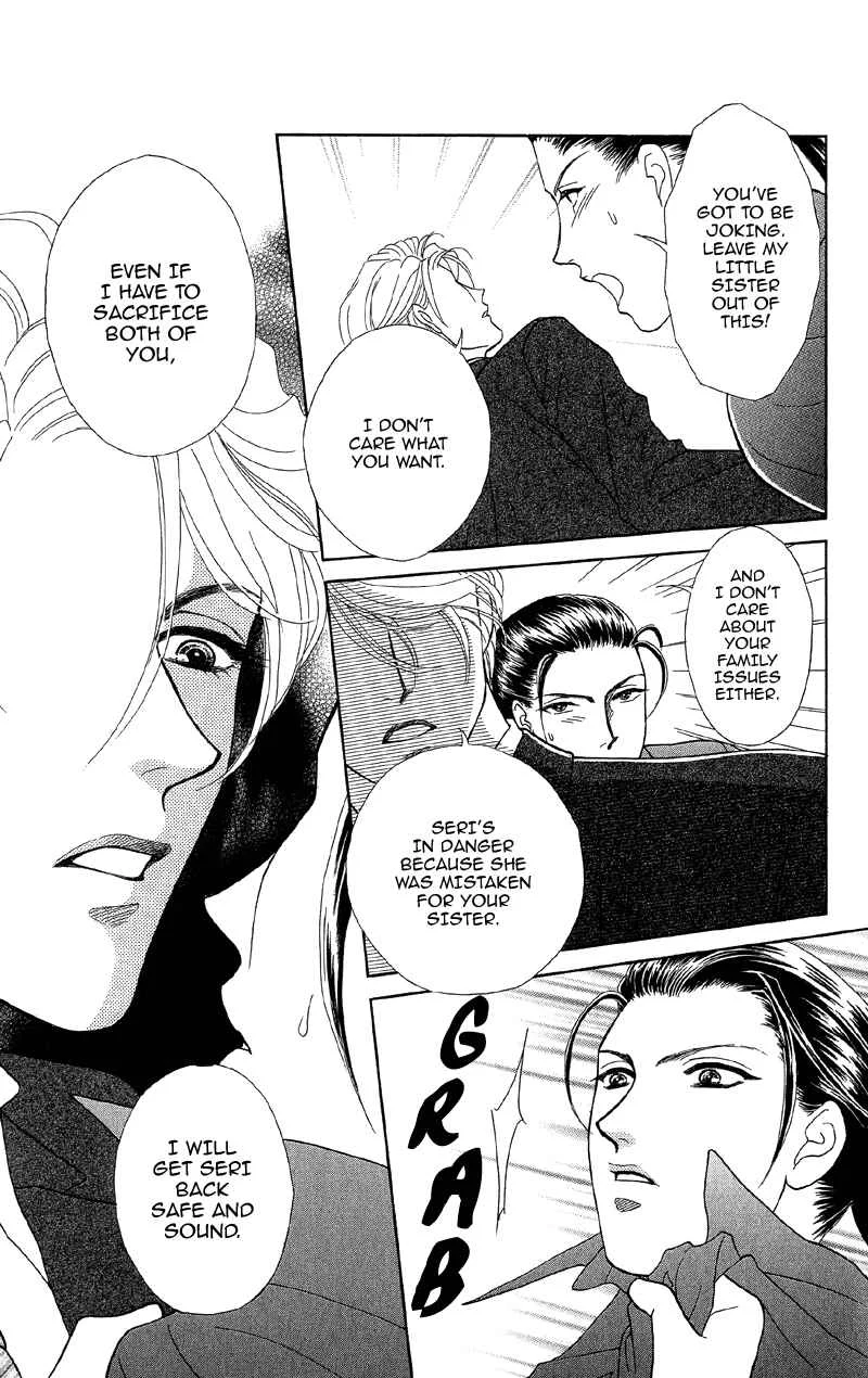 I'll Give You a Flower Chapter 11: The Captured Girl and Hidden Secrets - Page 10